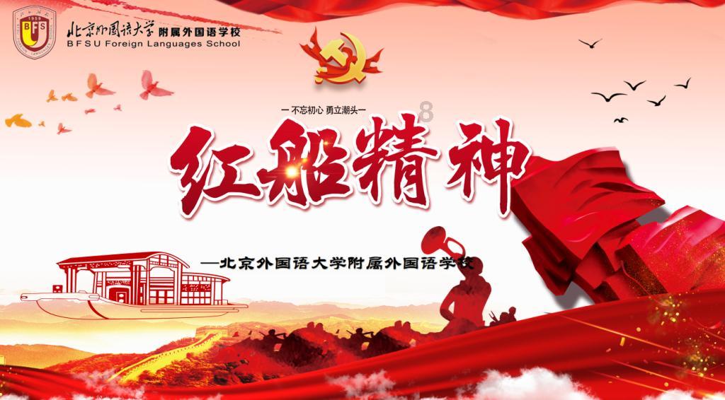 永辉超市持续卖资产转型:营收下滑净亏损加剧,折扣店能否引流?