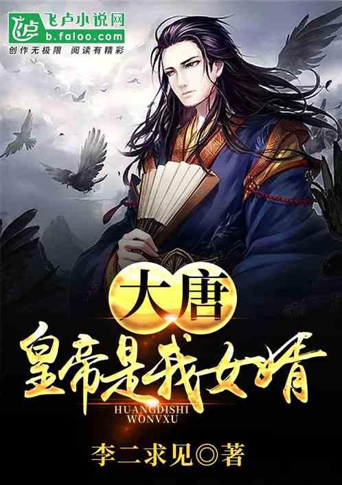海银财富兑付危机待解,上海贵酒承压